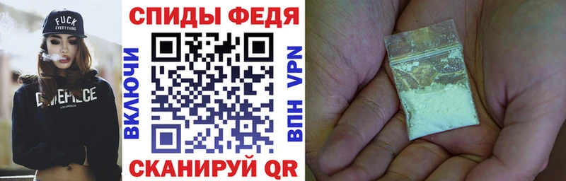 Купить где  Саранск  Amphetamine Розовый 