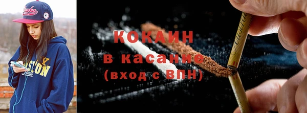 прущие крисы Заволжск