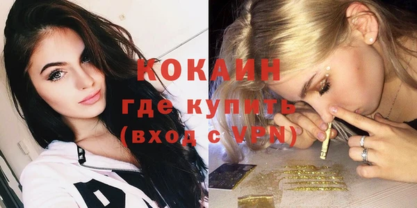 прущие крисы Заволжск